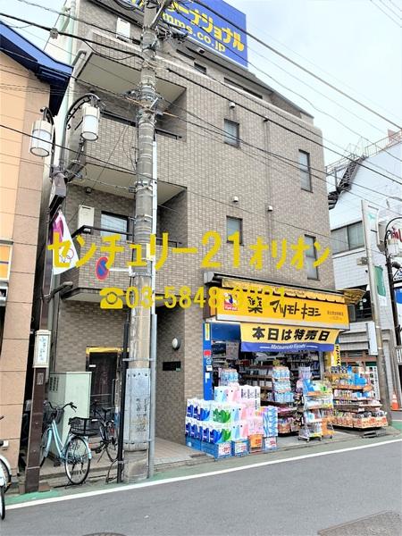 フローラ富士見台／フローラフジミダイ
