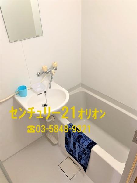 フローラ富士見台／フローラフジミダイ