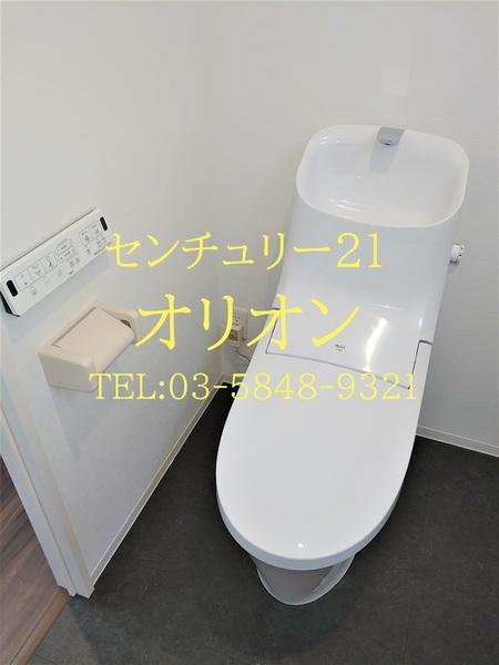 LiveFlat中野鷺宮（ライブフラットナカノサギノミヤ）