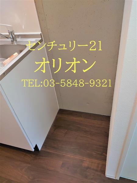 LiveFlat中野鷺宮（ライブフラットナカノサギノミヤ）