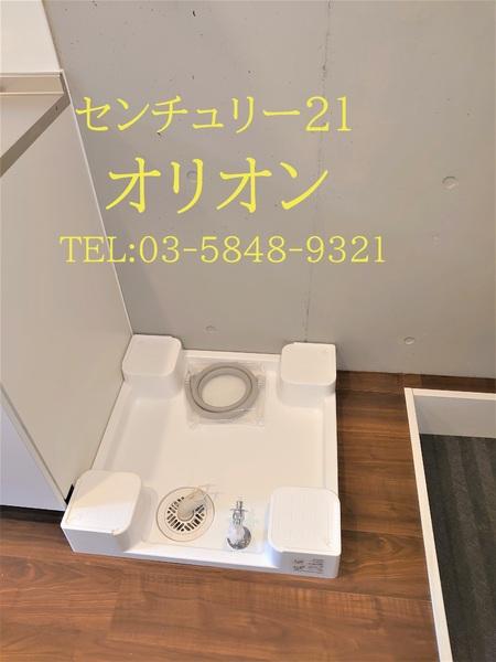 LiveFlat中野鷺宮（ライブフラットナカノサギノミヤ）