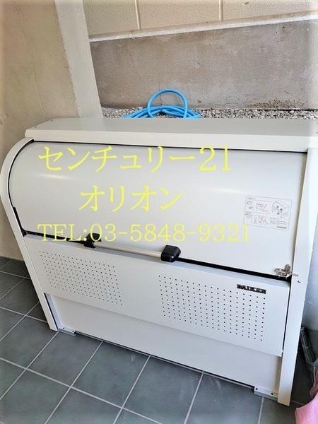 LiveFlat中野鷺宮（ライブフラットナカノサギノミヤ）