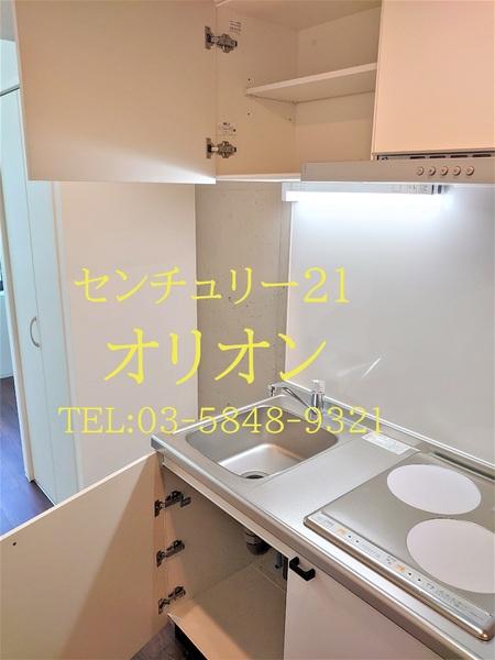 LiveFlat中野鷺宮（ライブフラットナカノサギノミヤ）