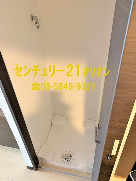 GENOVIA鷺ノ宮skygarden