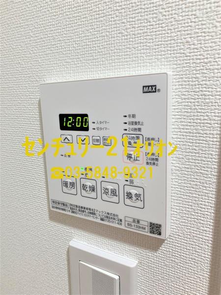 GENOVIA鷺ノ宮skygarden