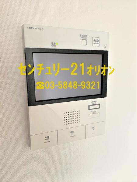 GENOVIA鷺ノ宮skygarden
