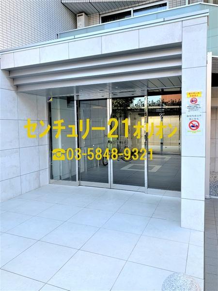 GENOVIA鷺ノ宮skygarden