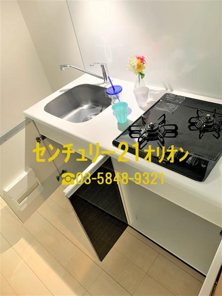 GENOVIA鷺ノ宮skygarden