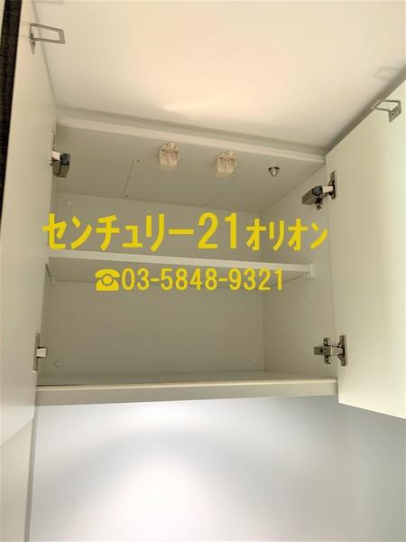 GENOVIA鷺ノ宮skygarden