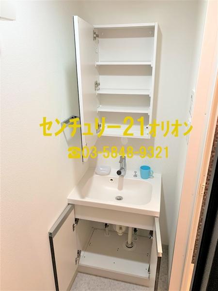 GENOVIA鷺ノ宮skygarden