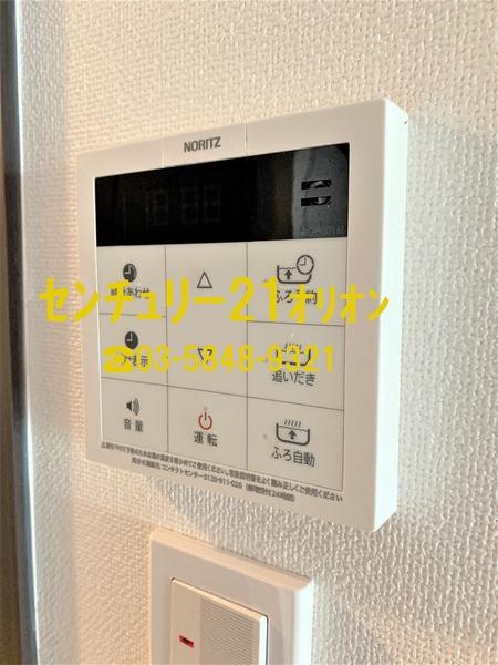GENOVIA鷺ノ宮skygarden