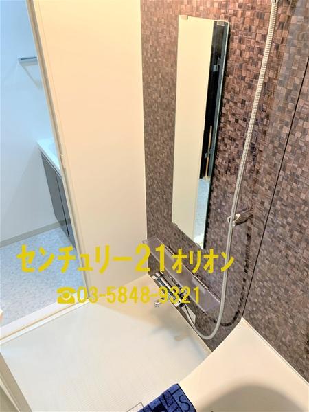 GENOVIA鷺ノ宮skygarden