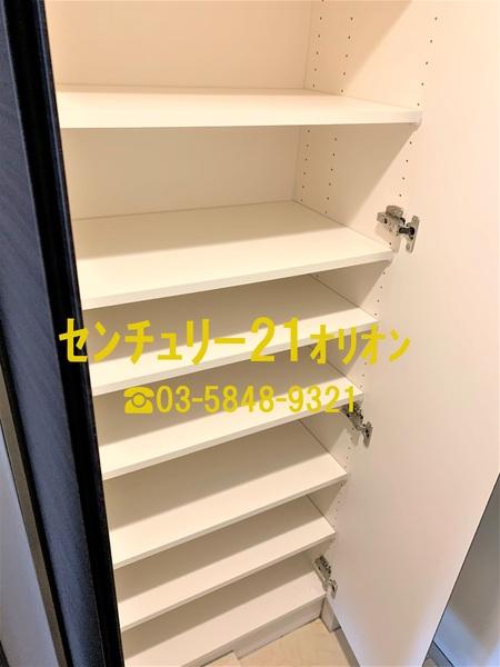 GENOVIA鷺ノ宮skygarden