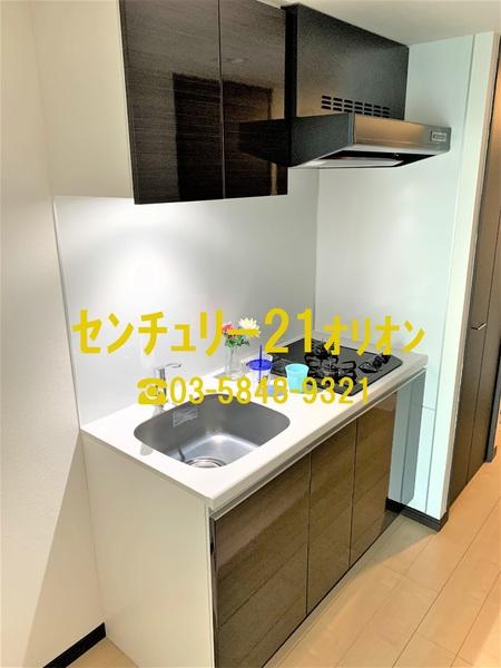 GENOVIA鷺ノ宮skygarden