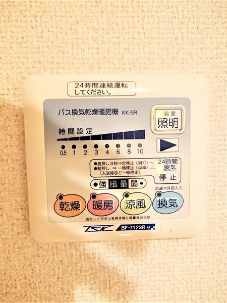 SKYCOURT練馬壱番館