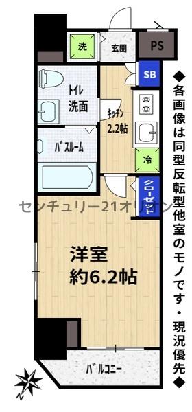 SKYCOURT　NAKAMURABASHI-2