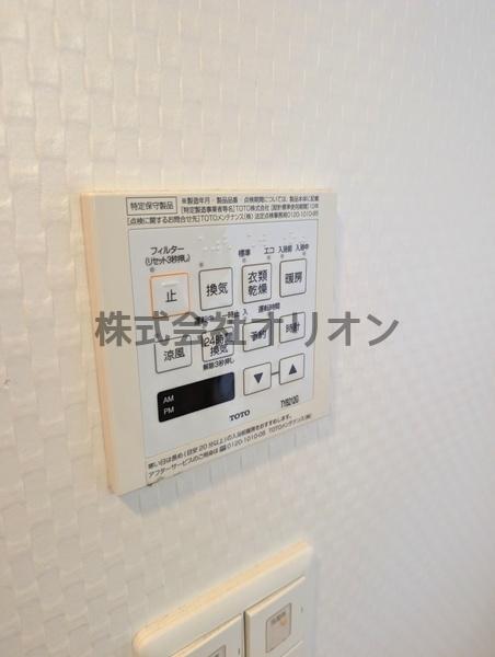 練馬区豊玉北４丁目のマンション