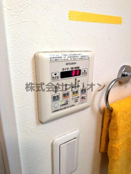 ディアレイシャス中野野方