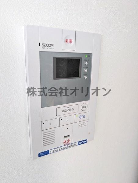 ディアレイシャス中野野方