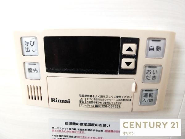 練馬区豊玉北４丁目のマンション