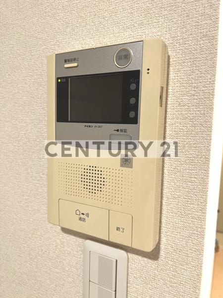 練馬区中村３丁目のマンション