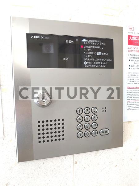 スカイコートヌーベル中村橋（ナカムラバシ）