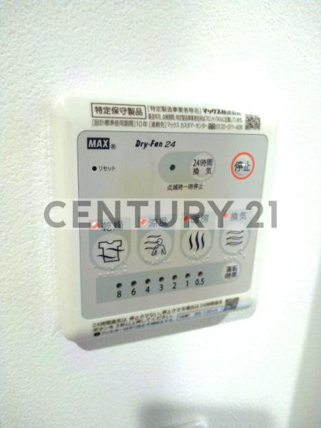 中野区上鷺宮４丁目のマンション