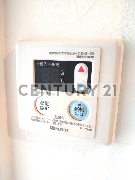中野区上鷺宮４丁目のマンション