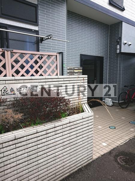 練馬区練馬３丁目のアパート