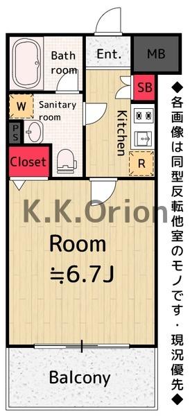 練馬区羽沢２丁目のマンション
