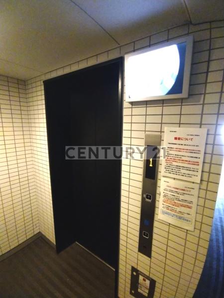 練馬区羽沢２丁目のマンション