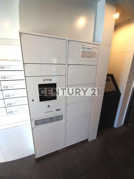 練馬区羽沢２丁目のマンション