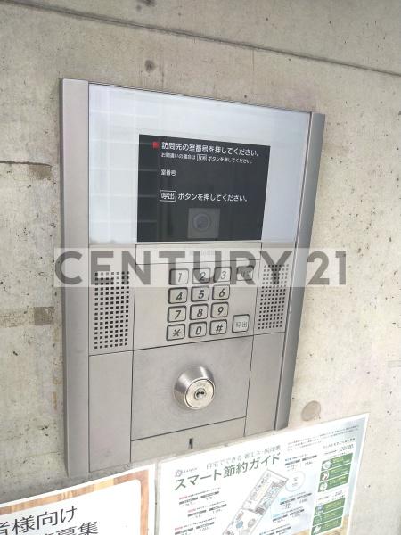 練馬区豊玉上１丁目のマンション