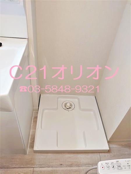 ロータス練馬／ロータスネリマ