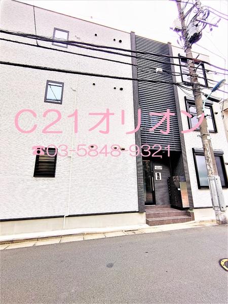 ロータス練馬/ロータスネリマ