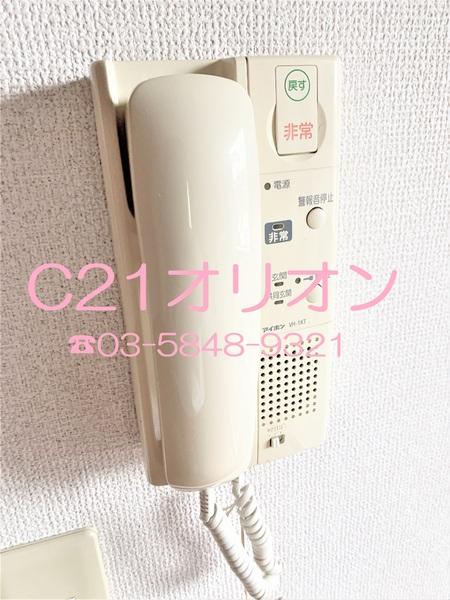 コンフォール練馬／コンフォールネリマ