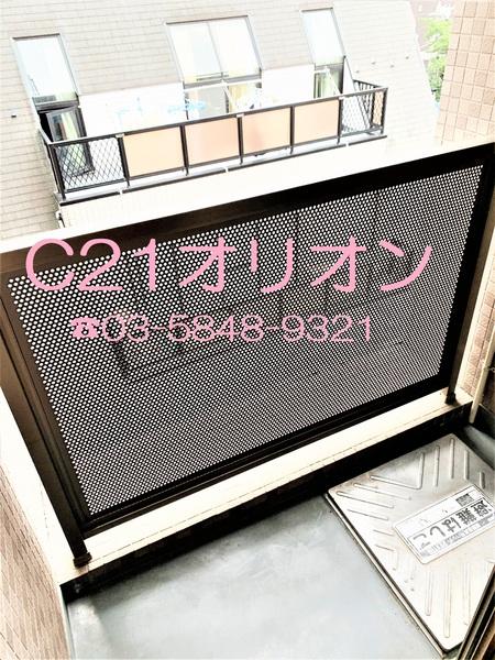 コンフォール練馬／コンフォールネリマ