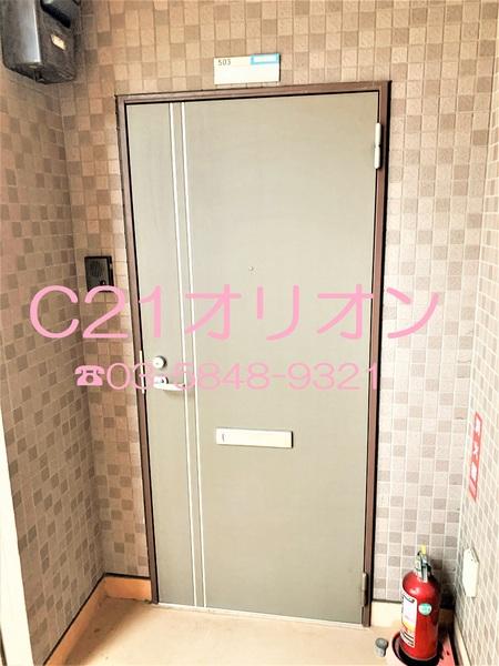 コンフォール練馬／コンフォールネリマ