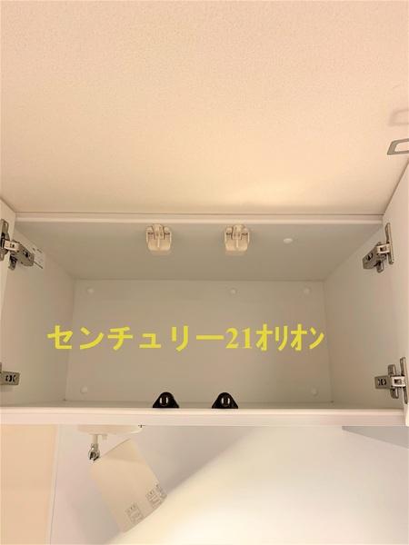 中野区白鷺３丁目のマンション