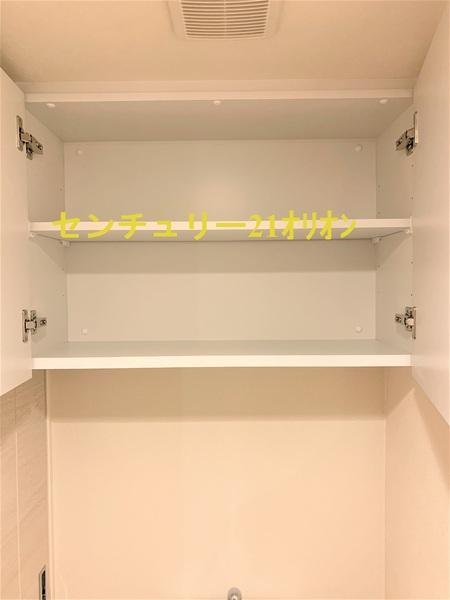 中野区白鷺３丁目のマンション
