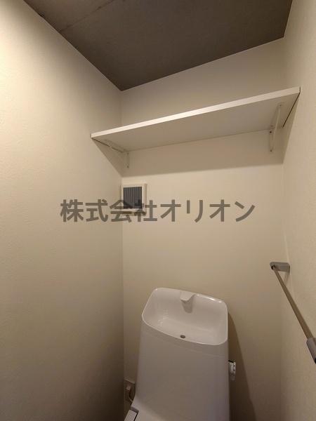 Volare　da　Kanamecho