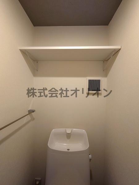 Volare　da　Kanamecho