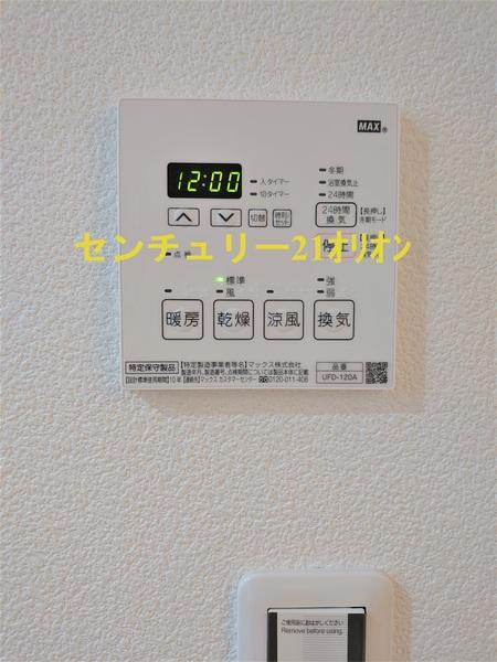 GRANQUAL野方フロント