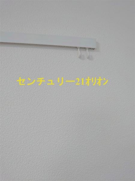 GRANQUAL野方フロント