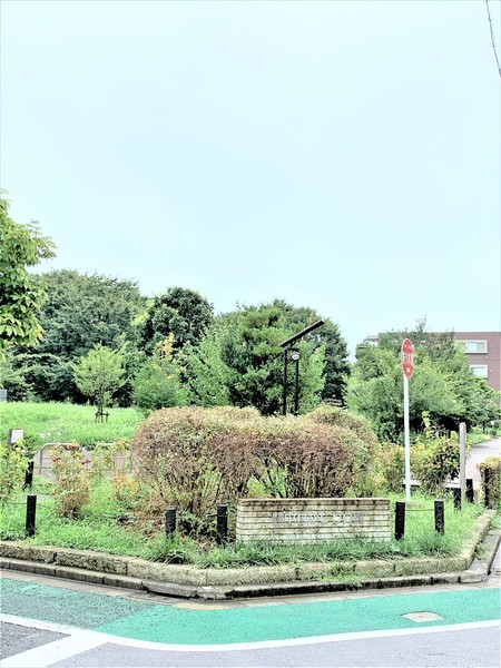 GENOVIA中野・都立家政(中村かしわ公園)