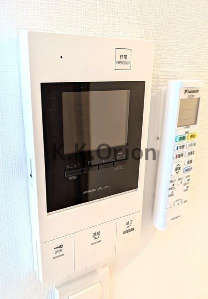 練馬区旭丘１丁目のマンション