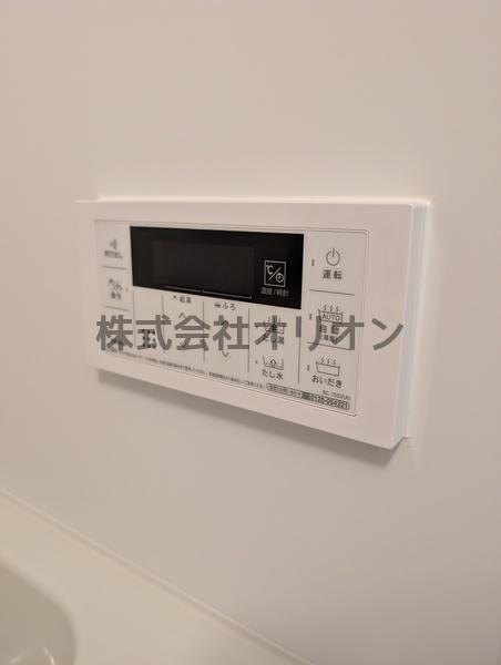 練馬区旭丘１丁目のマンション
