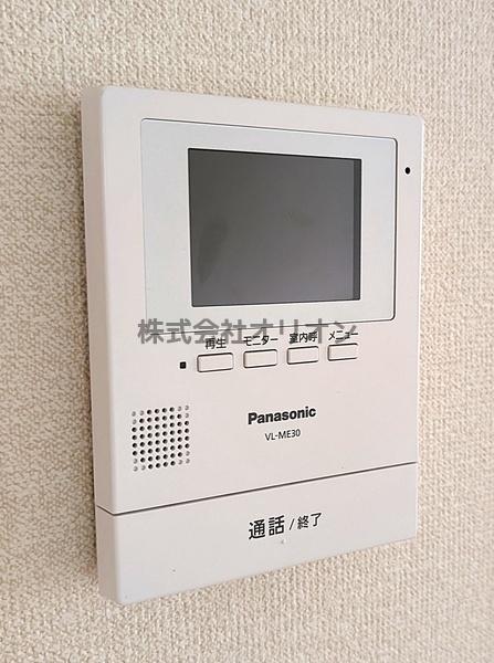 CoreBellWood／コアベルウッド