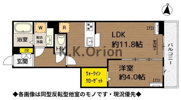 エクセリア上鷺宮１／エクセリアカミサギノミヤ１