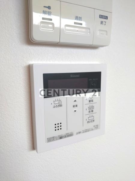 練馬区練馬２丁目のアパート